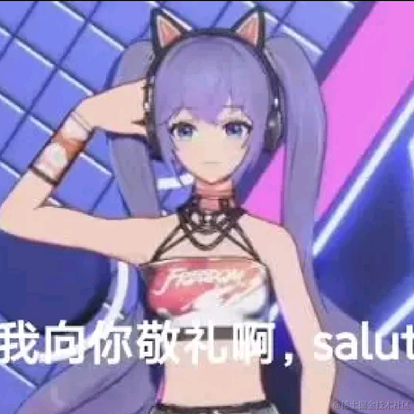 晚指导于2022-11-19 10:54发布的图片