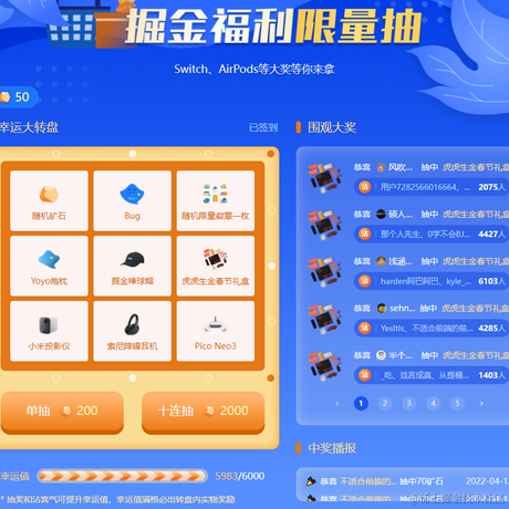 ctrL于2022-04-12 09:04发布的图片