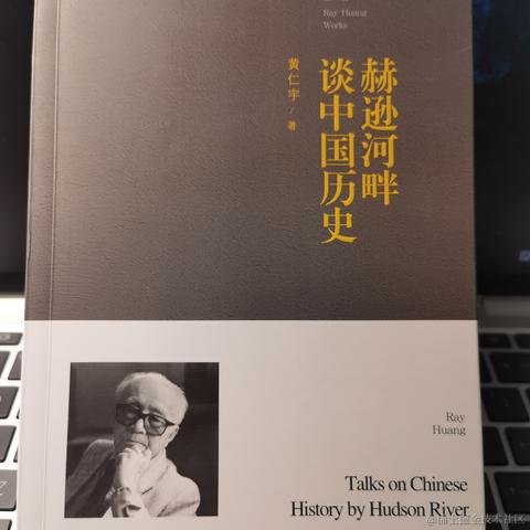 翊君于2021-11-27 09:50发布的图片