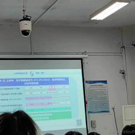 w减速了再走于2022-11-21 19:16发布的图片