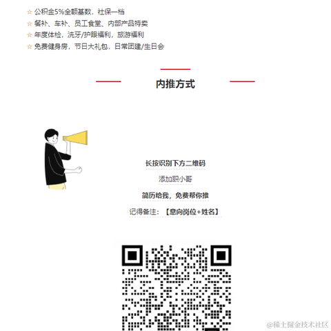 计印之于2022-02-09 18:05发布的图片