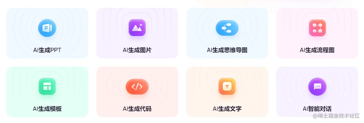 image9.png