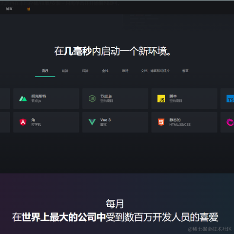 晨曦启明y于2022-04-14 14:08发布的图片