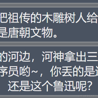 山河已秋于2021-09-27 17:15发布的图片