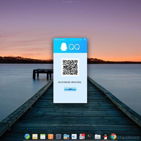 爱薪掘萝于2020-10-14 10:29发布的图片