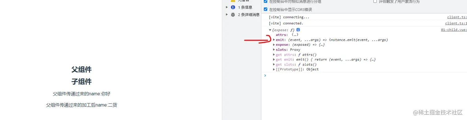 屏幕截图 2022-07-16 174854.png