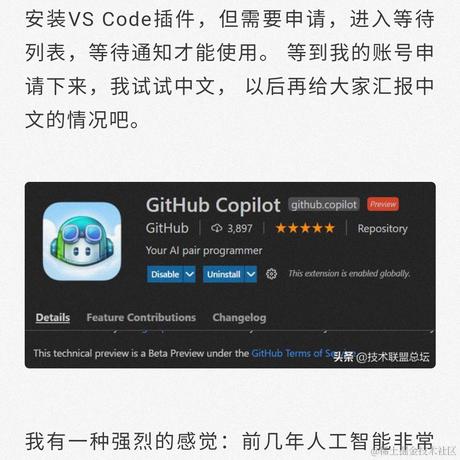 爱吃银耳梨汤的豆豆于2021-07-14 08:15发布的图片