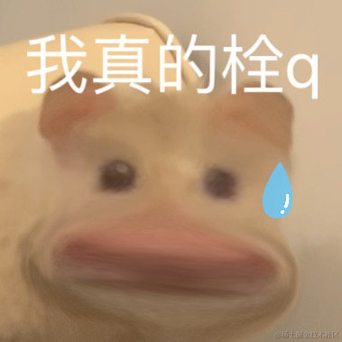黑心驼于2022-11-28 12:49发布的图片