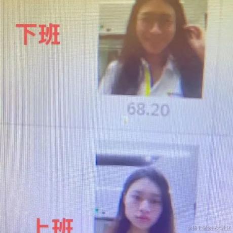 A前端已死于2022-08-03 17:08发布的图片