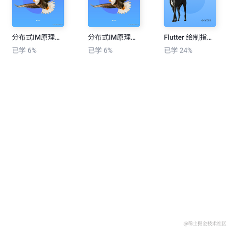SuYe于2022-09-15 09:37发布的图片