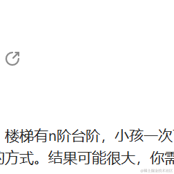 无情的冻鱼于2023-03-27 15:31发布的图片