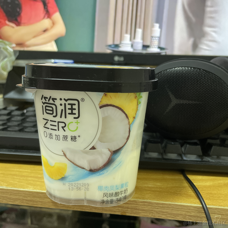 用户张大毛于2022-12-18 21:59发布的图片