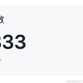 优弧于2021-11-15 13:34发布的图片