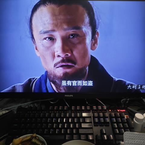 大明少保于谦于2024-04-23 16:20发布的图片
