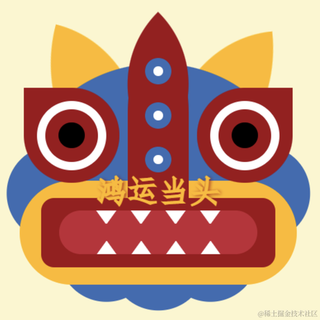 马甲掉了于2022-01-18 19:28发布的图片