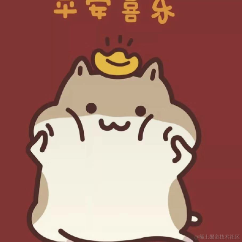 zazahui于2020-11-26 12:05发布的图片