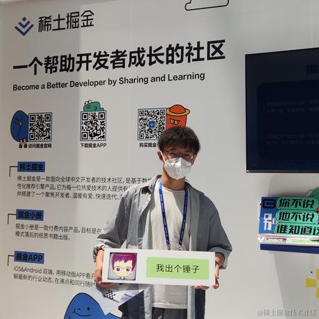 山西第一大怨种于2023-06-30 11:51发布的图片