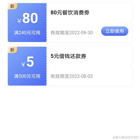 伦伦吖于2022-06-24 01:04发布的图片
