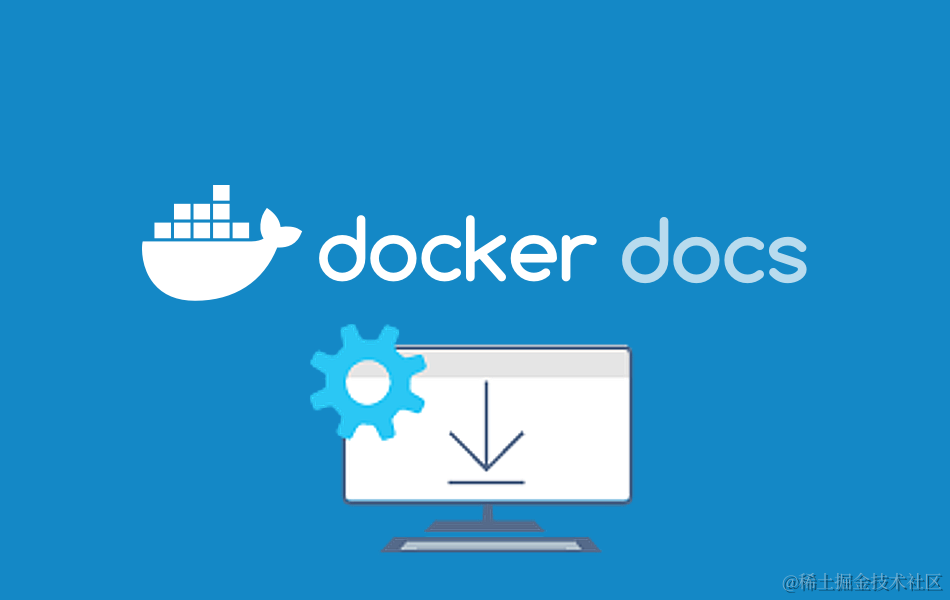 Docker 工人