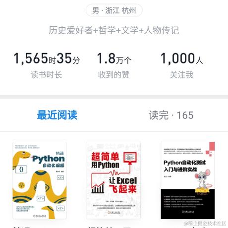 不思量自难忘于2021-08-20 23:32发布的图片