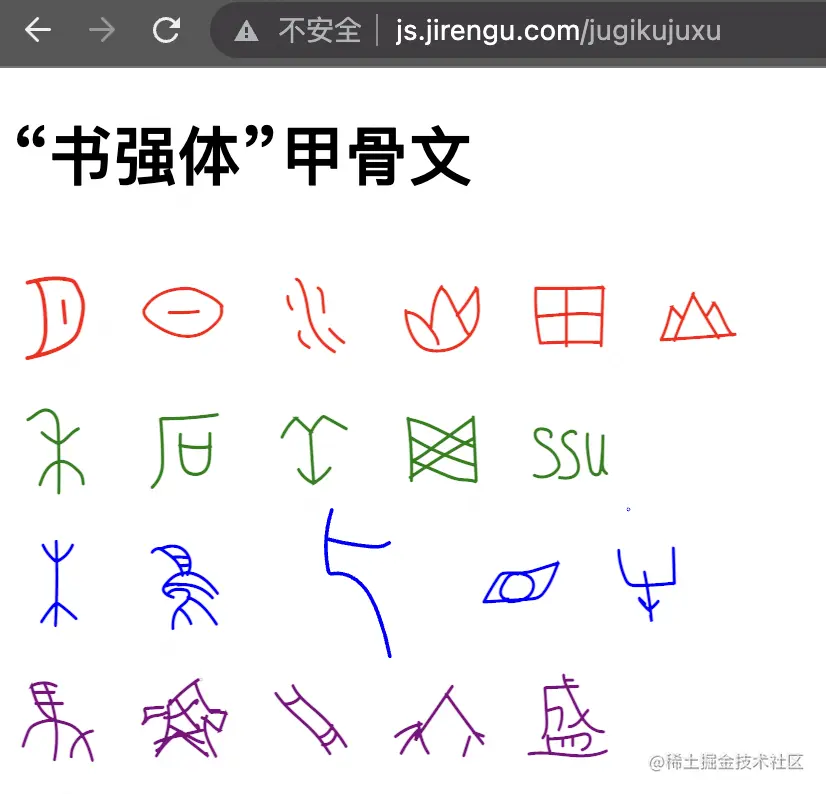QQ20221219-074100@2x.png