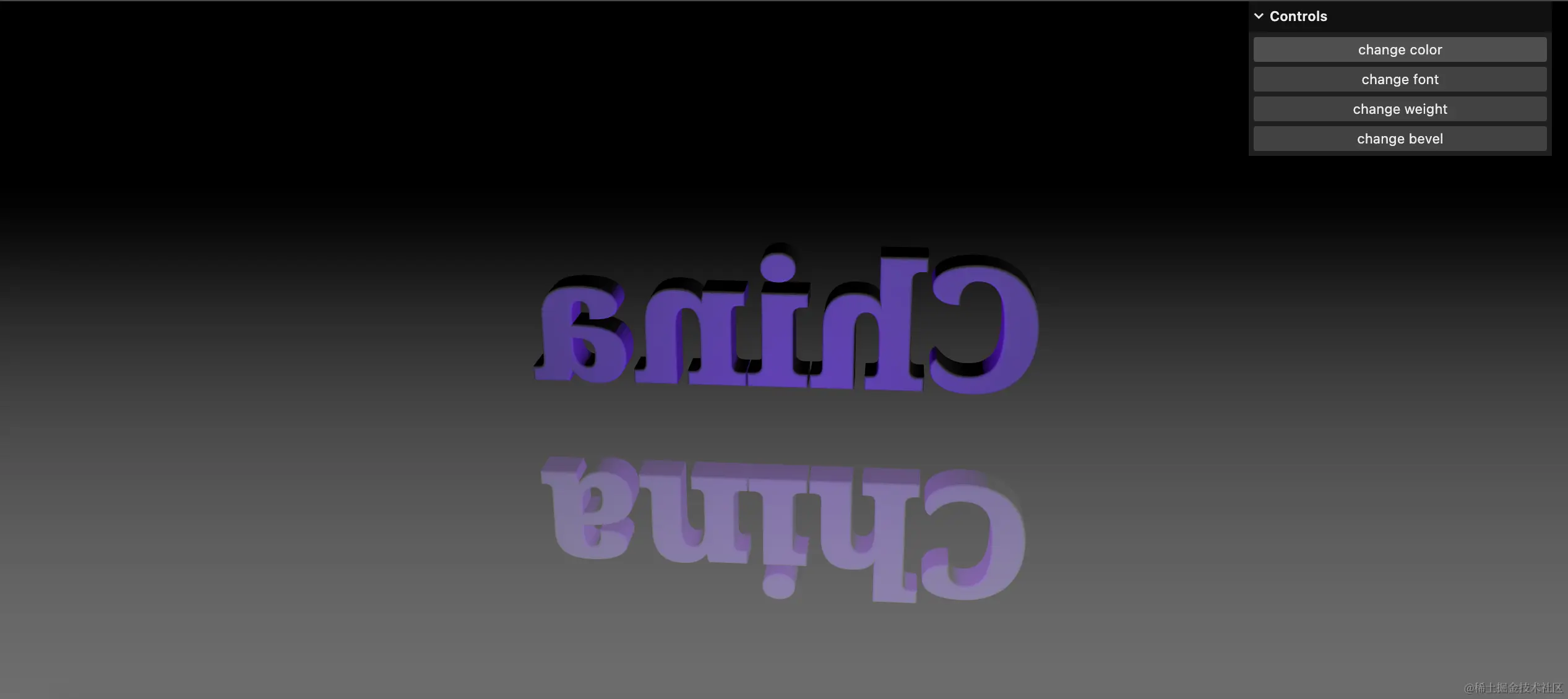 3D文字预览.png