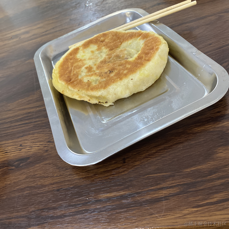 颜迪于2022-12-06 07:43发布的图片