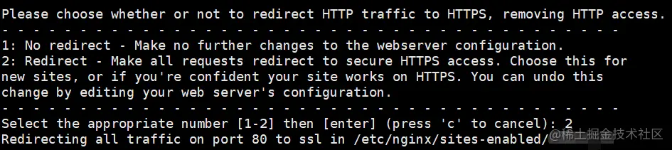 WeChat 截圖_20220904171147.png