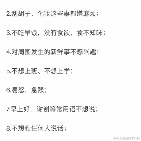 魔童闹海于2021-05-21 14:32发布的图片