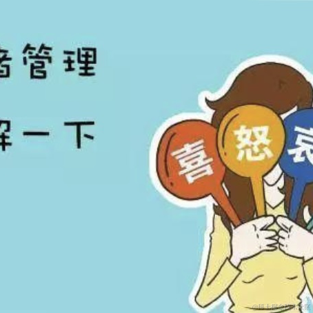 Deepsea于2022-08-01 23:09发布的图片