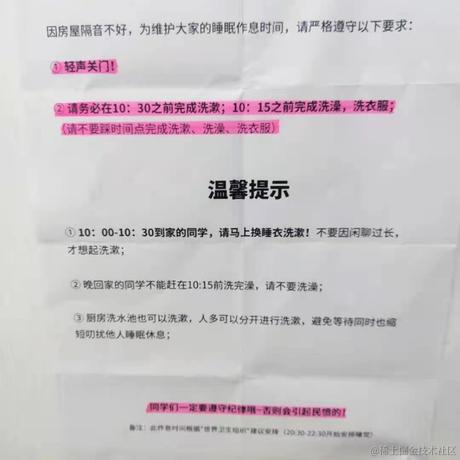 用户1413768026371于2021-02-22 16:56发布的图片