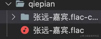 截屏2021-07-09 下午1.44.29.png