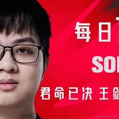 战场小包于2022-12-06 17:45发布的图片