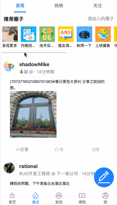 test.gif