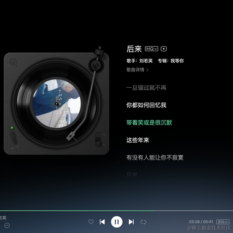 那我关月亮咯于2023-04-13 09:56发布的图片