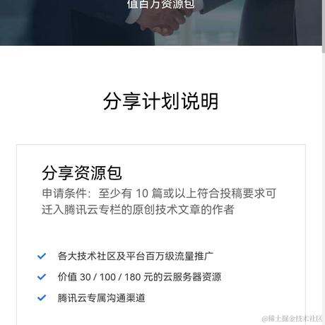 叶秋学长于2022-11-17 00:16发布的图片