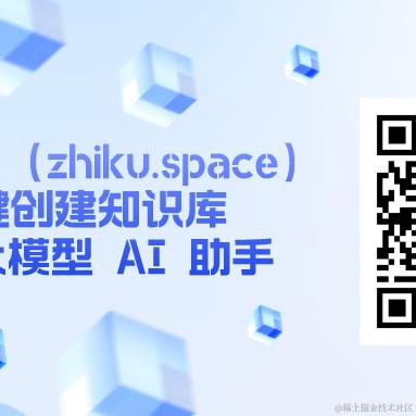 SsZzTt于2023-08-30 11:56发布的图片