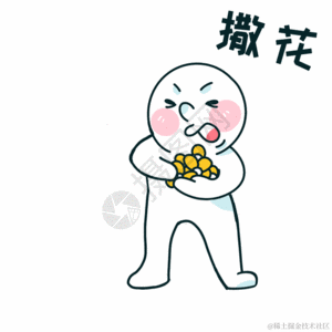 我是紫菜苔于2021-06-17 10:43发布的图片