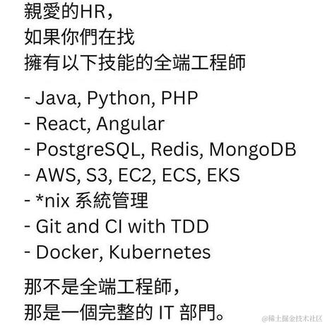 暴怒的肉肉于2024-06-26 23:30发布的图片