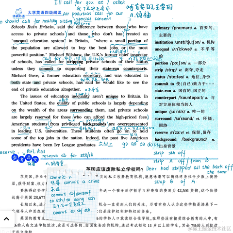 用户5954141948297于2022-09-25 22:22发布的图片