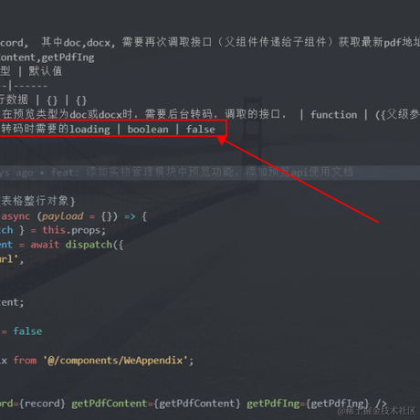 saveLife于2021-03-02 14:35发布的图片