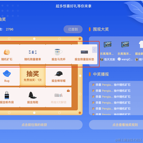 打瞌睡的猫男于2021-12-17 18:41发布的图片