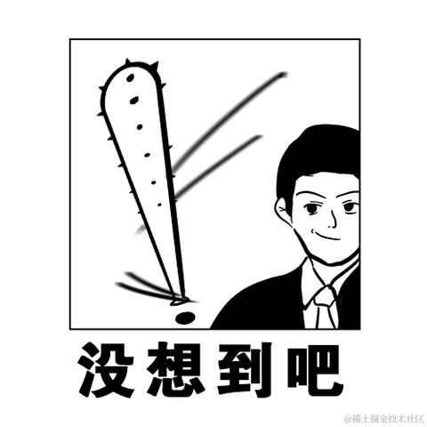 已注销于2020-09-25 11:17发布的图片