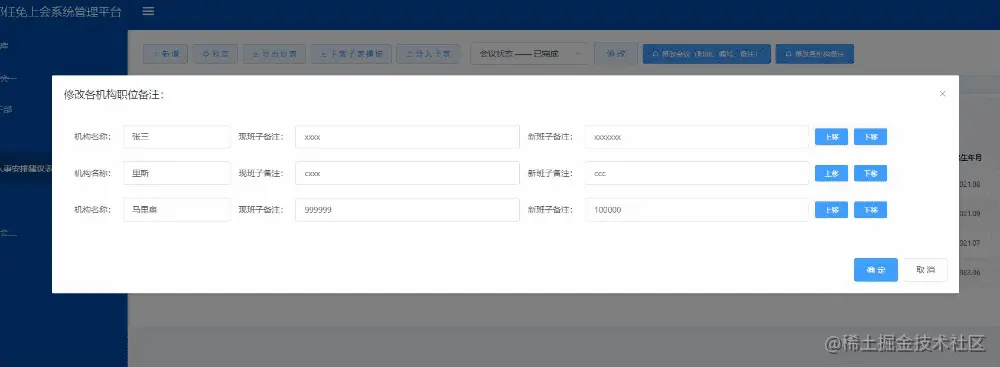 chrome-capture (1).gif