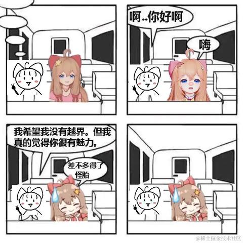 芝士勇敢牛牛于2022-11-27 11:43发布的图片