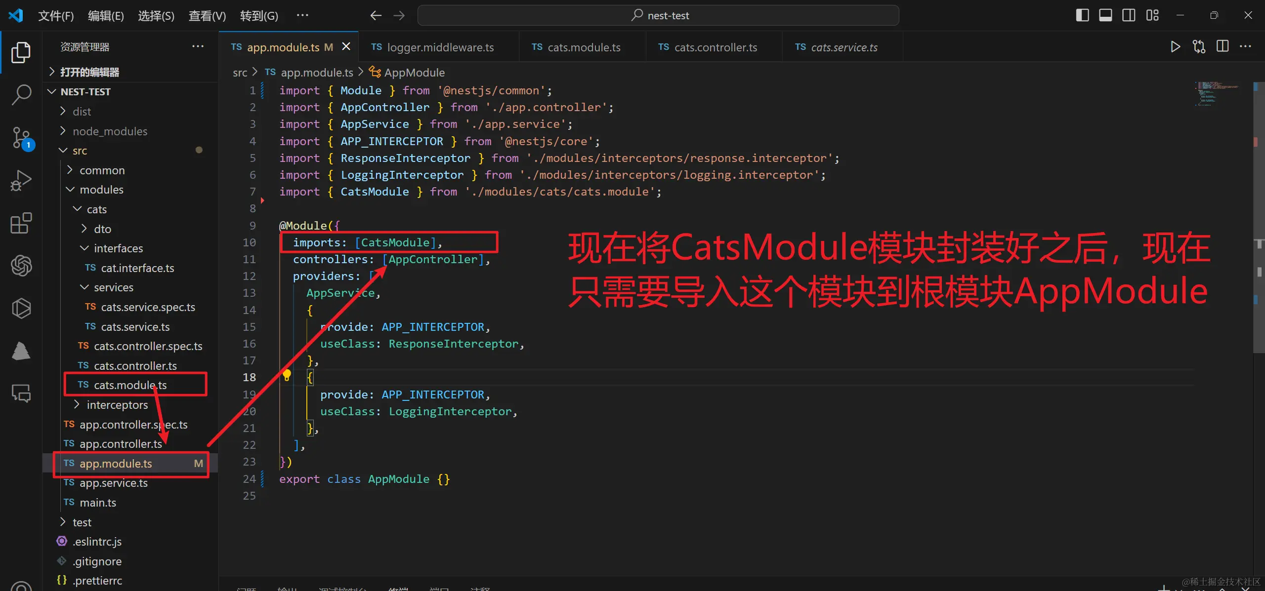 微信图片_20240609164843.png