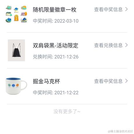 首席摸鱼师于2022-04-07 17:45发布的图片