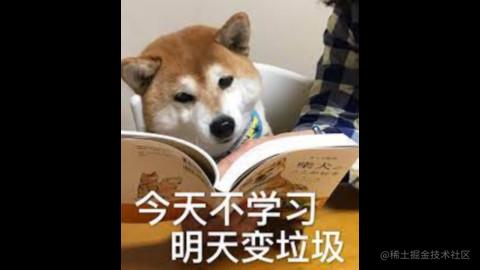 每周阅读简记