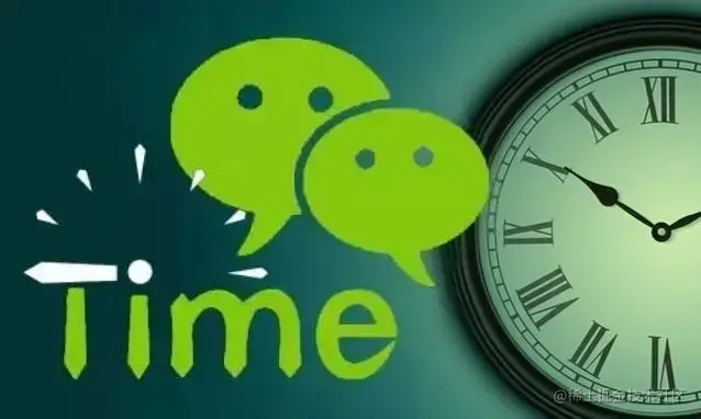 微信公众号开发遇到的问题