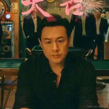 风云信步于2023-01-29 14:02发布的图片